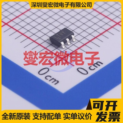 LT1964ES5-BYP#TRMPBF TSOT-23-5 LDO低压差线性稳压器芯片IC