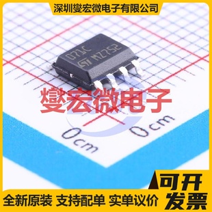 TL071CDT SOIC-8 FET输入放大器芯片IC