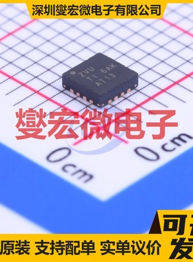 TCA6408ARGTR QFN-16-EP(3x3) I2C接口;SMBus IO接口扩展器芯片IC