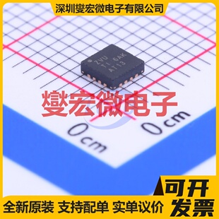 TCA6408ARGTR QFN-16-EP(3x3) I2C接口;SMBus IO接口扩展器芯片IC