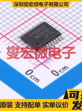 TPS26636PWPR HTSSOP-20-EP 专业电源管理芯片IC
