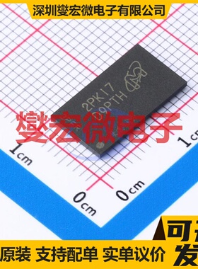 MT41K128M16JT-125 AAT:K FBGA-96(8x14) 内存颗料芯片IC