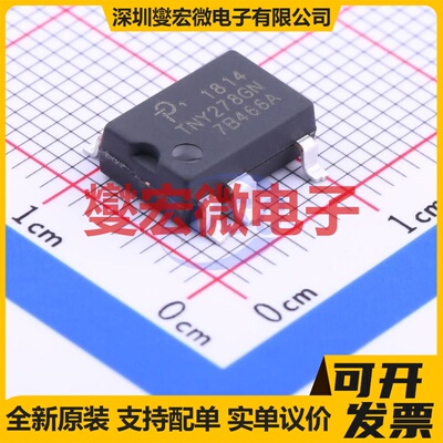 TNY278GN-TL SMD-7P AC-DC电源稳压控制器芯片IC
