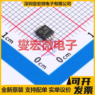 OPA1678IDGKR VSSOP-8 双声道音频放大器芯片IC