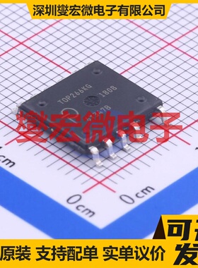 TOP266KG-TL ESOP-12B-TL AC-DC电源稳压控制器芯片IC