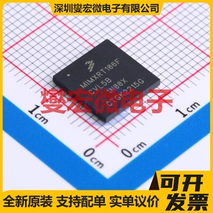 MIMXRT106FCVL5B MAPBGA-196 MCU/MPU/SOC微处理器控制器