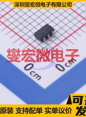 NCV4250-2CSNT1G TSOP-5-1.5mm LDO低压差线性稳压器芯片IC