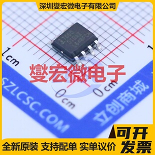 ICL7660SIBAZT SOIC-8 电荷泵芯片IC