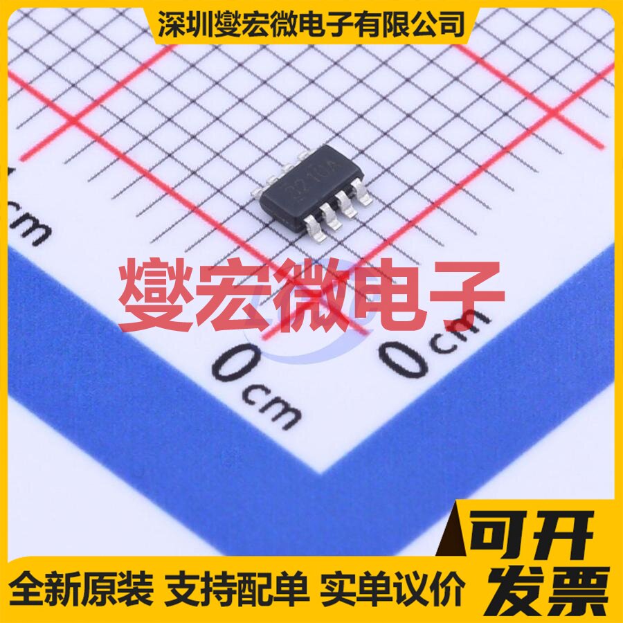 TPS563210ADDFR TSOT-23-8 DC-DC电源转换器芯片IC - 实物图