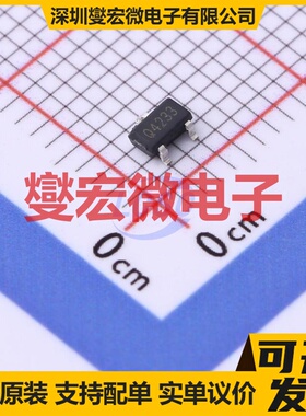 TP142C33S3L SOT-23 LDO低压差线性稳压器芯片IC