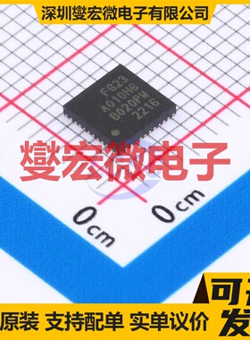 EFR32FG23A010F512GM40-B QFN-40(5x5) MCU/MPU/SOC单片机处理器