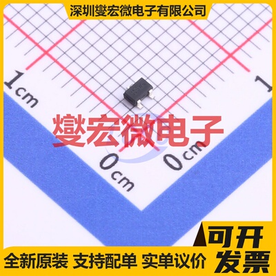 BSS138WH6327 SOT-323-3 N 60V 280mA 场效应管晶体管