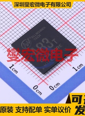 A83T FCBGA-345 MCU/MPU/SOC微处理器控制器