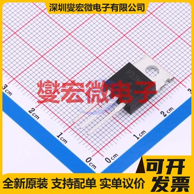 MTP33N10E-VB TO-220AB 场效应管晶体管