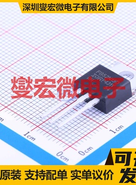 IRFB52N15DPBF TO-220AB N 150V 51A 场效应管晶体管