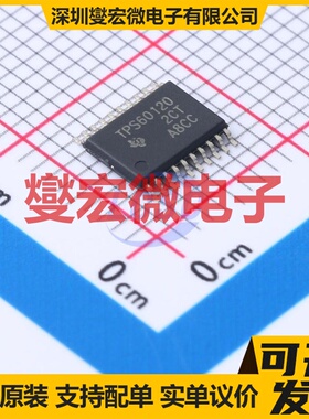 TPS60120PWPR HTSSOP-20 电荷泵芯片IC