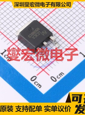 IPD038N06N3G-VB TO-252 N 60V 97A 场效应管晶体管