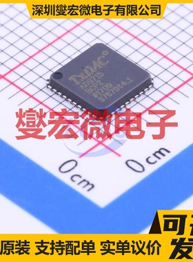 AD9715BCPZ LFCSP-40(6x6) DAC数模转换芯片IC