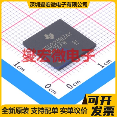 XIO2213BIZAY NFBGA-167(12x12) 其他接口芯片IC