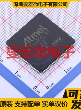ATSAM4E8EB-AN LQFP-144(20x20) MCU/MPU/SOC微处理器控制器