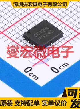 NVMFS5C426NLT1G DFN-5(5.9x4.9) N 40V 237A 场效应管晶体管