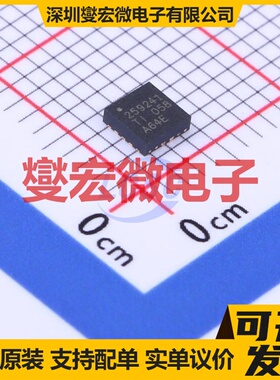 TPS259241DRCR VSON-10-EP(3x3) 监控和复位芯片IC
