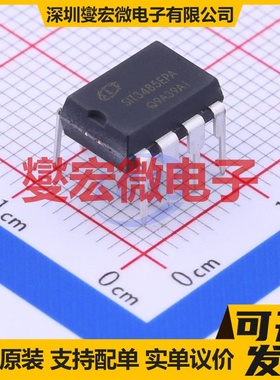SIT3485EPA DIP-8 RS-485/422收发器接口芯片IC