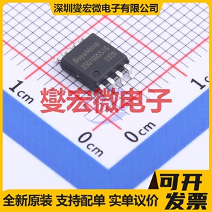 BY25Q16BSSIG(R) SOP-8-208mil 16Mbit NOR FLASH存储器芯片IC
