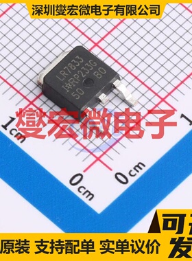 IRLR7833TRLPBF DPAK N 30V 140A 场效应管晶体管