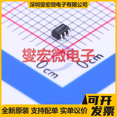 SBC846BPDW1T1G SOT-363 NPN+PNP 65V 100mA 三极晶体管