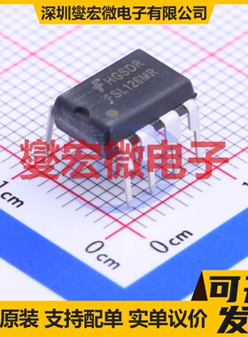 FSL126MR DIP-8 AC-DC电源稳压控制器芯片IC