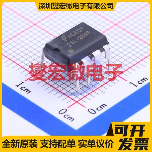 FSL126MR DIP-8 AC-DC电源稳压控制器芯片IC
