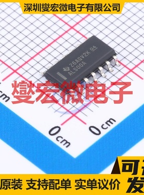 SN74ALS00ADR SOIC-14 4路与非门逻辑门芯片IC