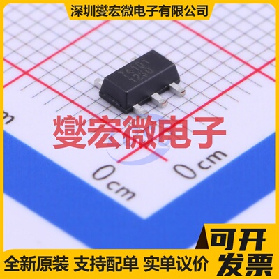 UCC37322DGNR HVSSOP-8 栅极驱动器芯片IC