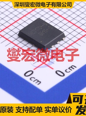ME7170-G DFN-8-EP(6.1x5.2) N 30V 110A 场效应管晶体管