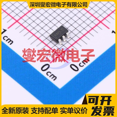 AOTS21311C TSOP-6 P 30V 5.9A 场效应管晶体管