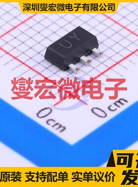 KTC4379(RANGE:120-240) SOT-89-3 NPN 50V 2A 三极晶体管