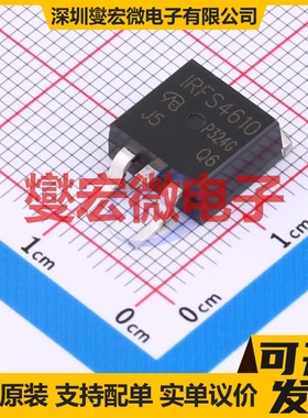 IRFS4610TRLPBF-VB TO-263 N 100V 100A 场效应管晶体管