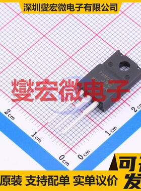NJM78M05FA TO-220F LDO低压差线性稳压器芯片IC