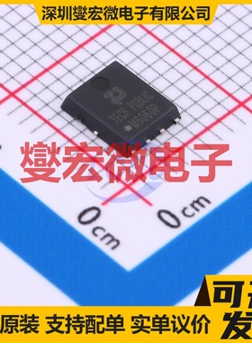 TPM6060PD56 PDFN5X6-8L 60V 65A 场效应管晶体管