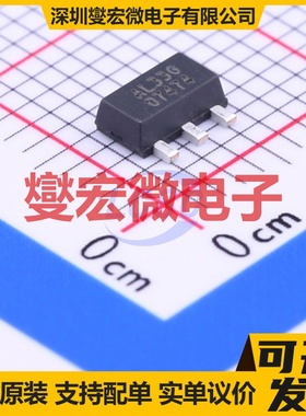 AIC1722A-33GXATR SOT-89-3 LDO低压差线性稳压器芯片IC