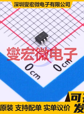 RT9013-33GU5 SC-70-5 LDO低压差线性稳压器芯片IC