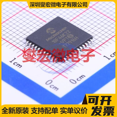 PIC18F46K22-I/PT TQFP-44(10x10) MCU/MPU/SOC微处理器控制器