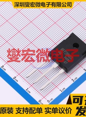 IRFP26N60LPBF-VB TO-247AC 650V 13A 场效应管晶体管