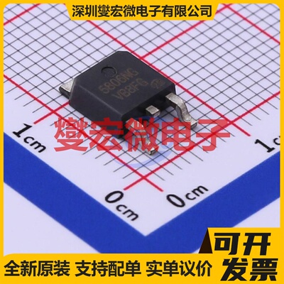 NTD5806NT4G-VB TO-252-2 N 40V 55A 场效应管晶体管