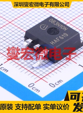 IPB083N10N3G TO-263-2 N 100V 80A 场效应管晶体管