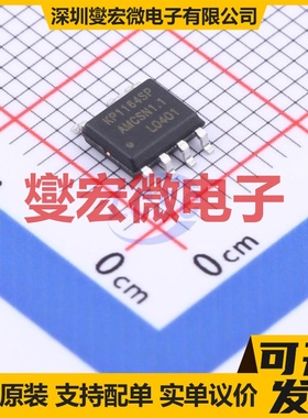 A6260KLJTR-T SOIC-8-EP LED驱动器芯片IC