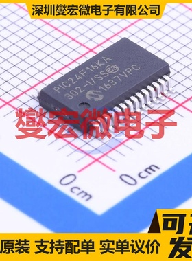 PIC24F16KA302-I/SS SSOP-28-150mil MCU/MPU/SOC微处理器控制器
