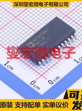 AD7847BRZ SOIC-24-300mil DAC数模转换芯片IC