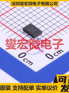 BL24C32A-NTRC UDFN-8L-EP(2x3) EEPROM带电可擦写存储器芯片IC